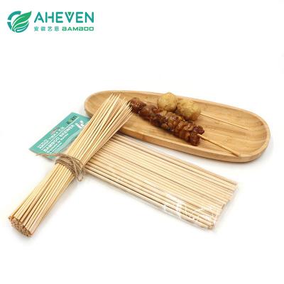 bamboo Round skewer