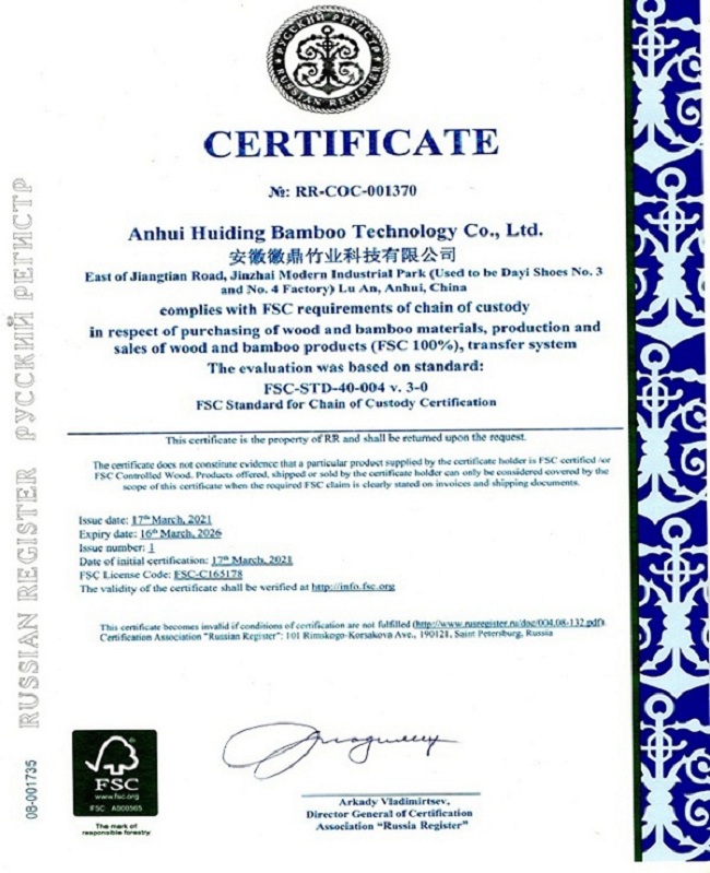 Certificato di FSC 